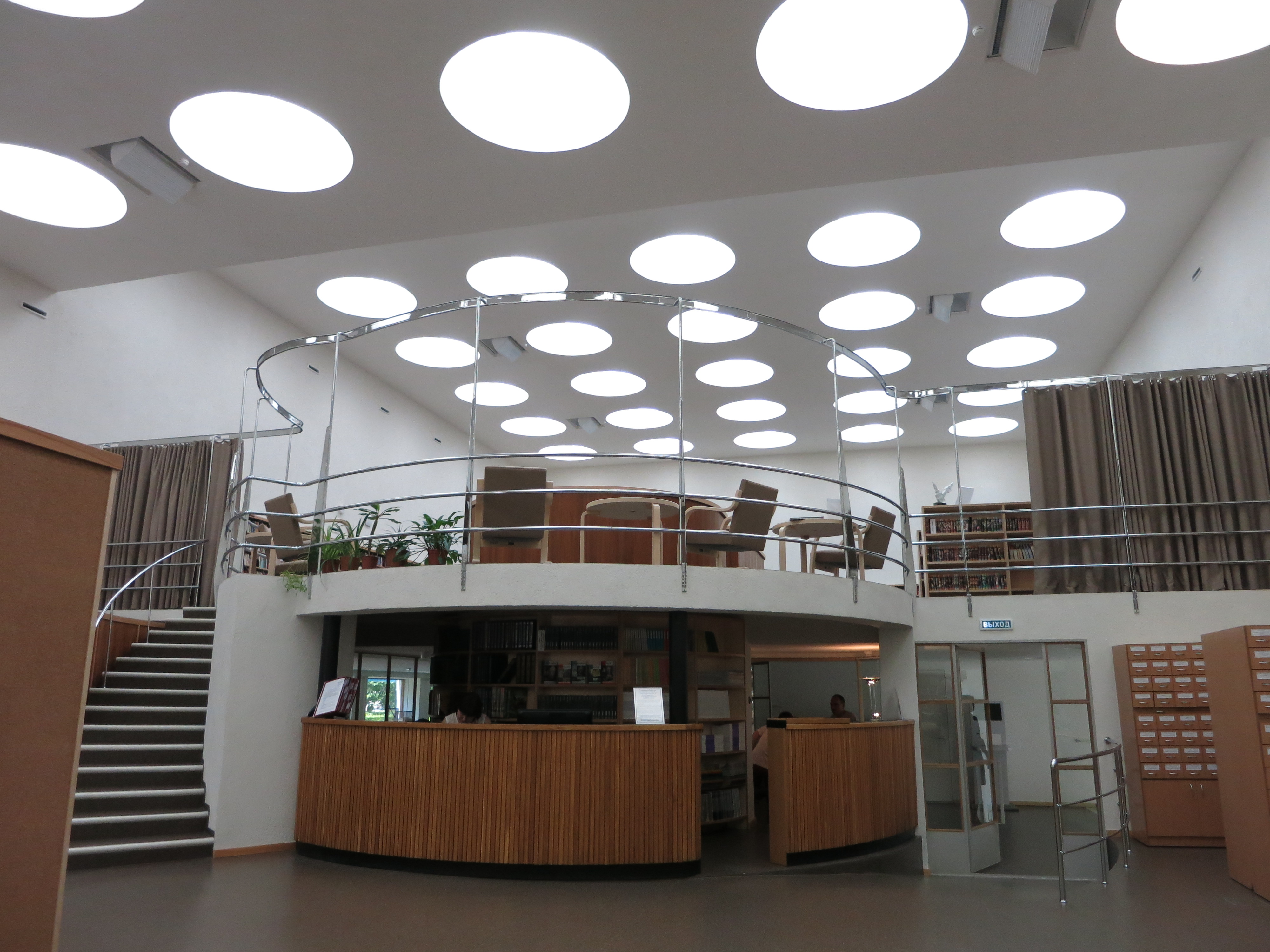 Aalto Library 2