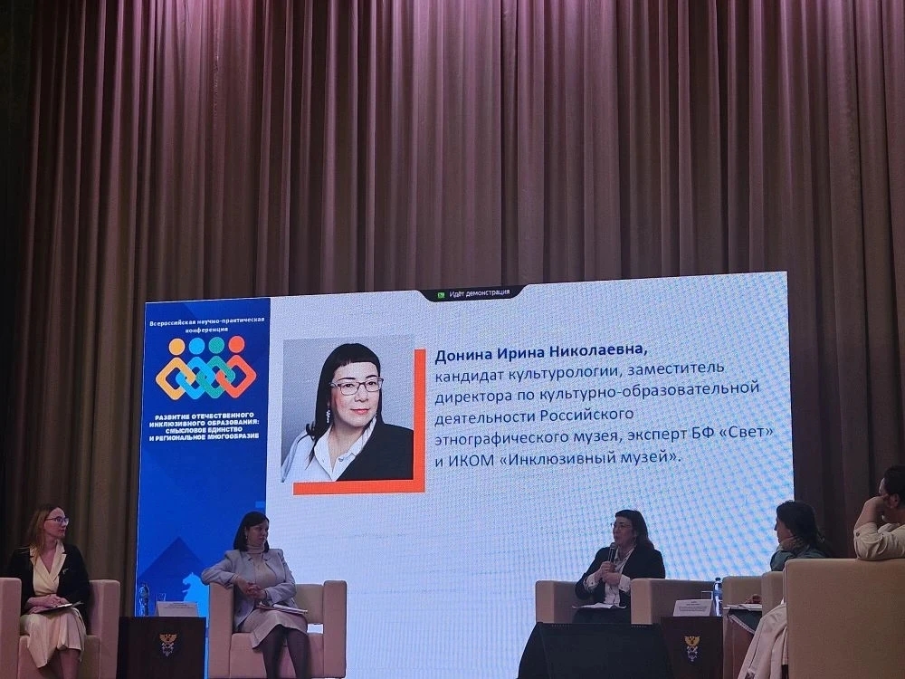 IMG 20260330 175207 676