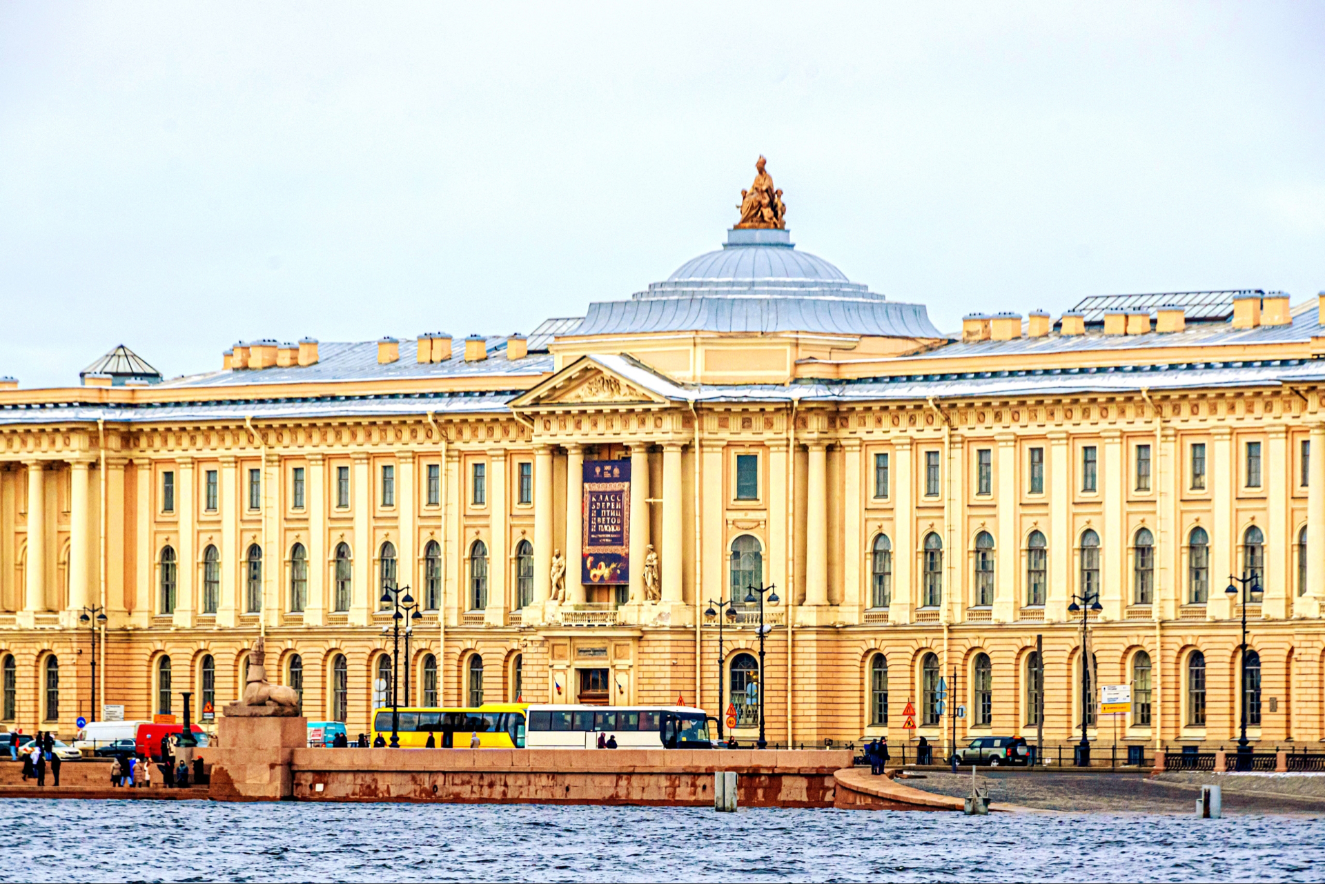 image 27 01 26 10 49