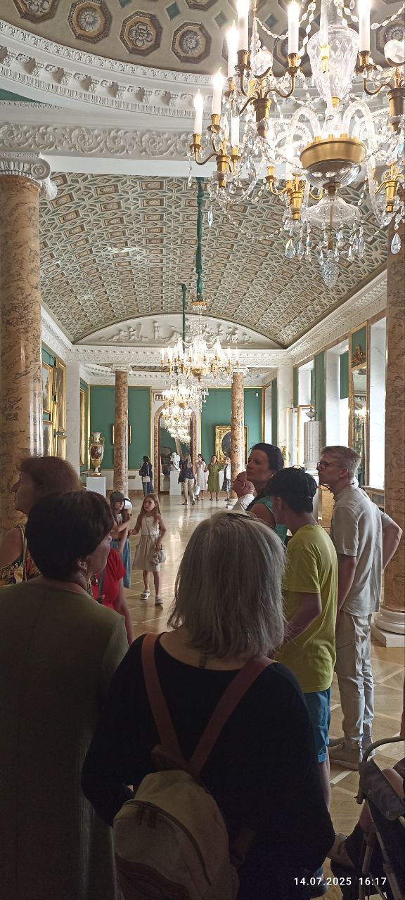 photo 2025 07 16 13 12 35