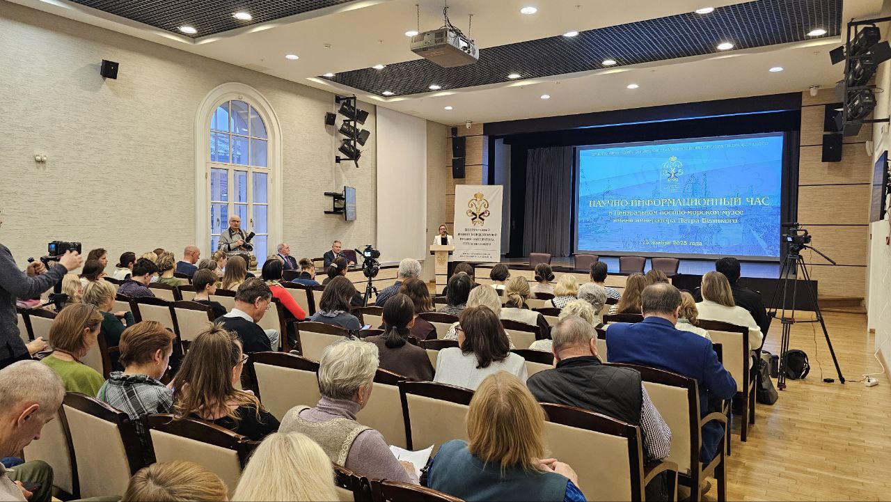 photo 2025 11 14 13 21 54