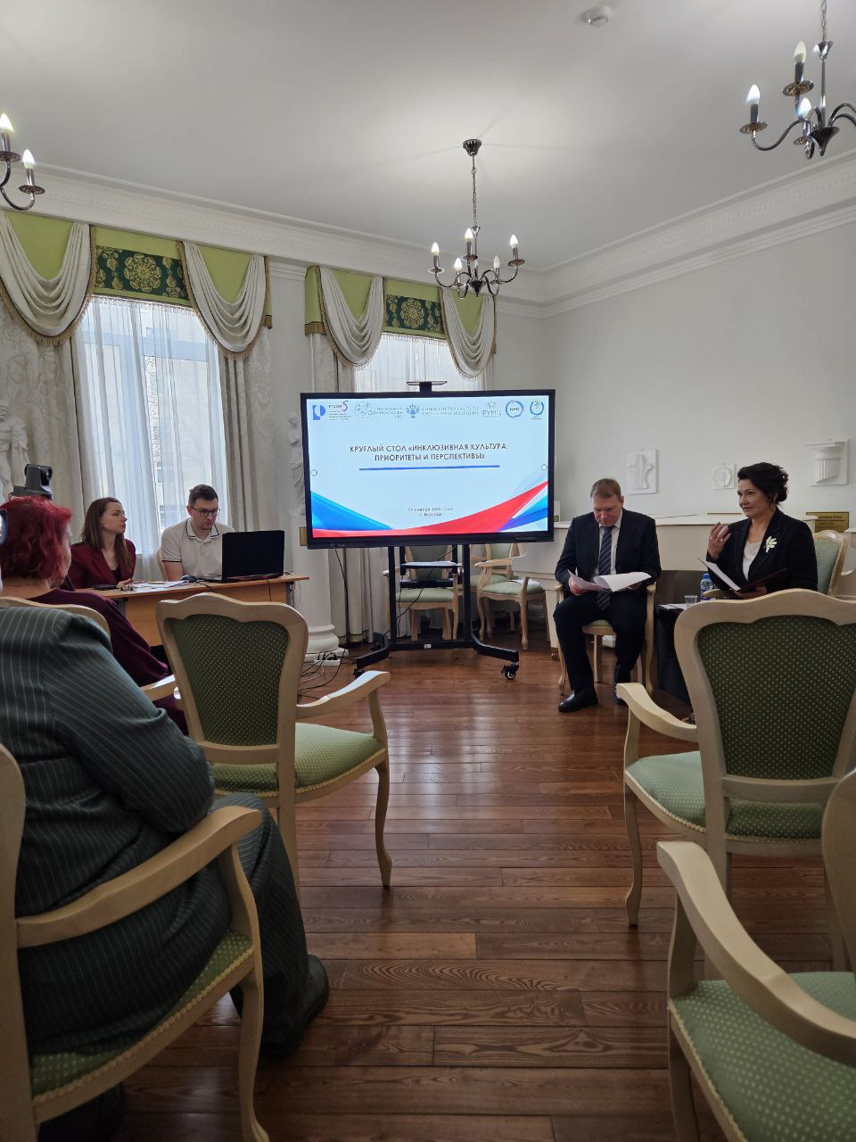 photo 2025 11 19 10 40 03