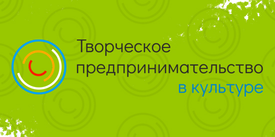 Фестиваль-конкурс