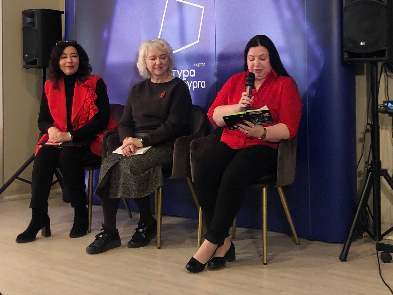 ТД 2026 медиацентр